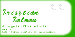 krisztian kalman business card