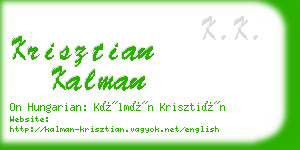 krisztian kalman business card